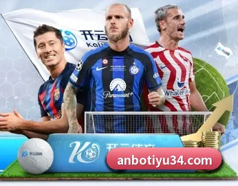 安博体育的故事 - 体育资讯内容服务